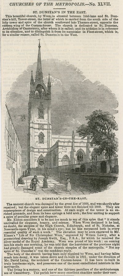 San Dunstan in the East da English School