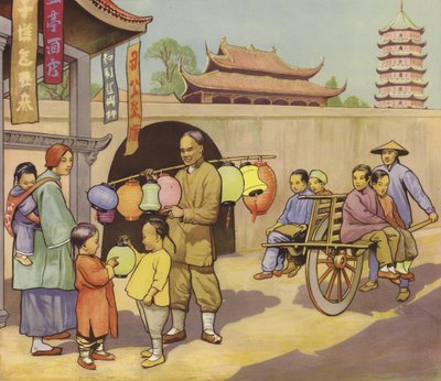 Strada in Cina da English School