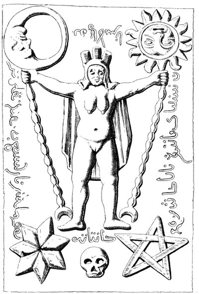 Il Baphomet dei Templari, illustrazione di un sarcofago di pietra trovato a Essarois (Borgogna) da English School