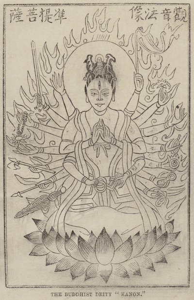 La Divinità Buddhista "Kanon" da English School