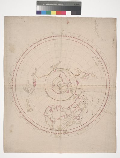 La Carta di Sir Humphrey Gilbert (penna e inchiostro su carta) da English School