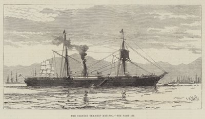 La nave da tè cinese Mee-Foo (incisione) da English School