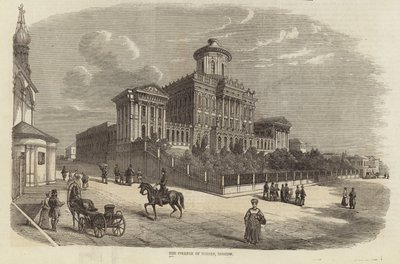 Il Collegio dei Nobili, Mosca da English School