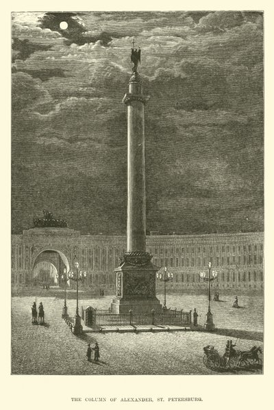 La Colonna di Alessandro, San Pietroburgo da English School