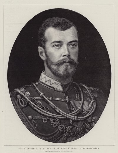 Il Czarevitch, Sua Altezza Imperiale il Granduca Nicola Aleksandrovič da English School