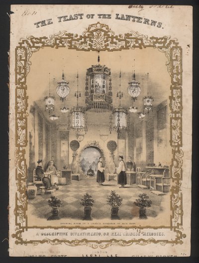 La Festa delle Lanterne (litografia a colori) da English School