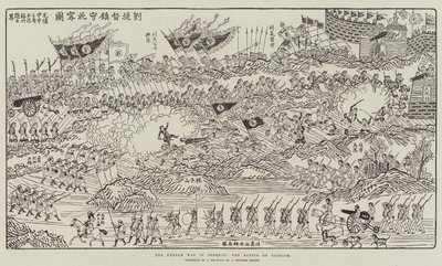 La guerra francese nel Tonchino, la battaglia di Bacninh (incisione) da English School