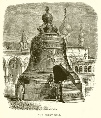 La grande campana da English School