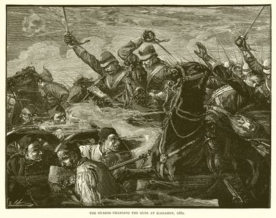 Le Guardie che caricano i cannoni a Kassassin, 1882 da English School