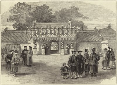 Il matrimonio imperiale in Cina da English School