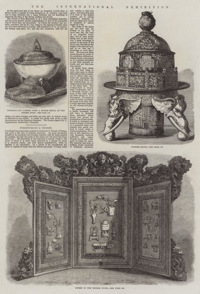 Esposizione Internazionale (incisione) da English School