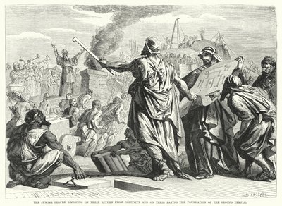 Il popolo ebraico che gioisce al ritorno dalla cattività e alla posa delle fondamenta del Secondo Tempio (incisione) da English School