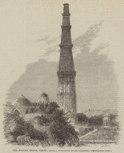Il Kootab Minar, Delhi (incisione) da English School