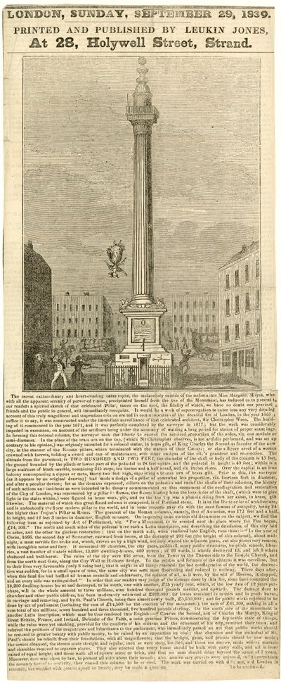 Il monumento. Suicidio da English School