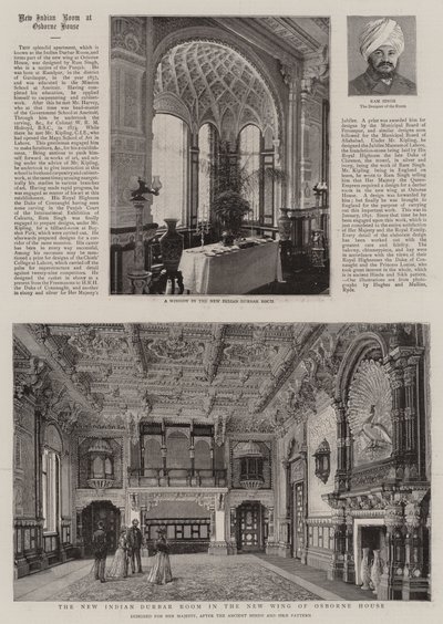 La nuova sala Durbar indiana nella nuova ala di Osborne House da English School