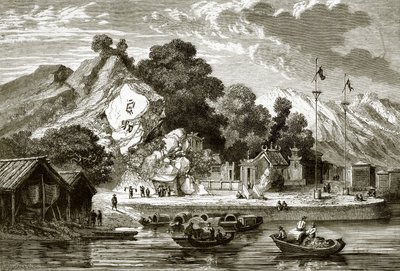 La pagoda delle rocce a Macao da English School