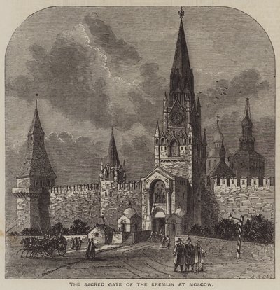 La Porta Sacra del Cremlino a Mosca (incisione) da English School