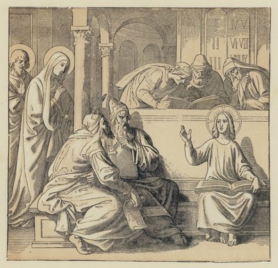 Il Salvatore nel tempio da English School