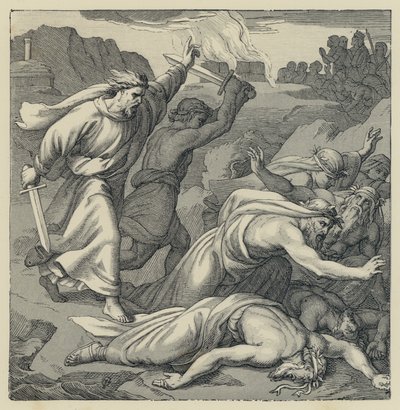 Il Secondo Salmo (incisione) da English School