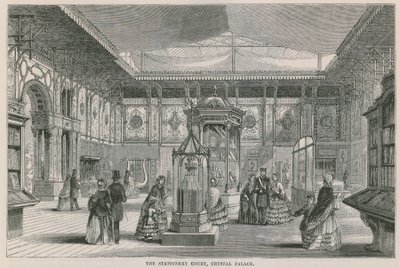 La Corte della Cartoleria, Crystal Palace da English School
