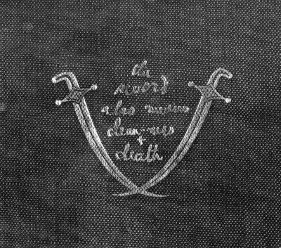 La spada significa anche pulizia e morte, copertina di The Seven Pillars of Wisdom di T.E. Lawrence, edizione Cape, pubblicata nel 1935 da English School