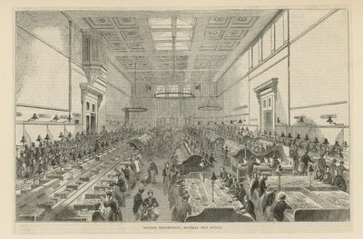 Il dipartimento interno dell