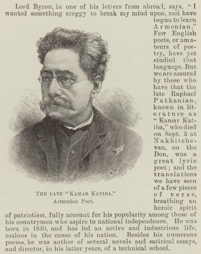 Il defunto "Kamar Katiba," poeta armeno da English School