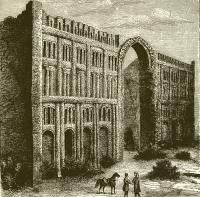 Le rovine del palazzo di Babilonia da English School