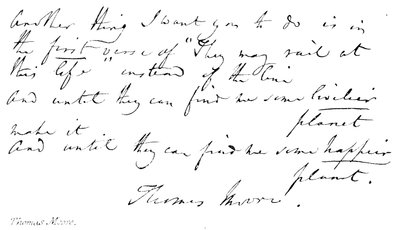 Thomas Moore da English School
