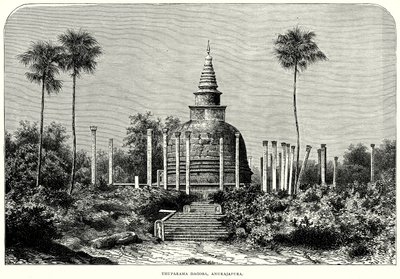 Thuparama Dagoba, Anurajapura (incisione) da English School