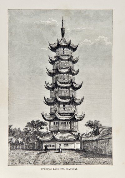 Torre di Long Hua, Shanghai, illustrazione da La Geografia Universale, la Terra e i suoi abitanti, pubblicato nel 1878 da English School