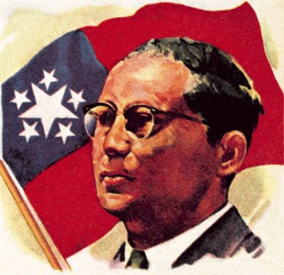 U Thant, segretario generale delle Nazioni Unite da English School
