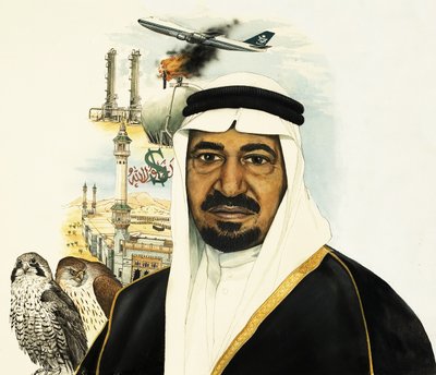 Re saudita non identificato - probabilmente re Faisal bin Abdul Aziz da English School