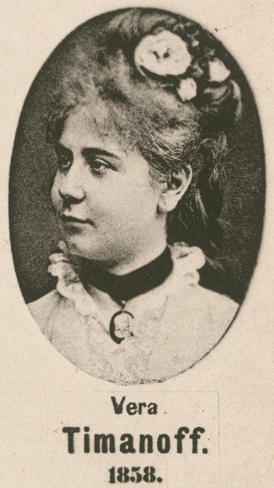 Vera Timanoff da English School