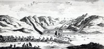 Veduta della Grande Muraglia dal lato dove l
