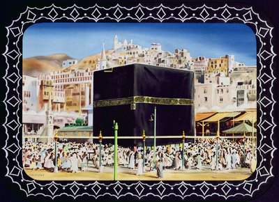 Vista della KaBah, Mecca, 1955 da English School
