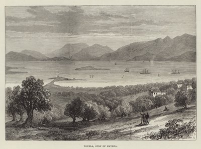 Vourla, Golfo di Smirne da English School