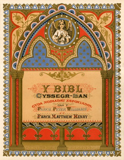 Pagina del titolo della Bibbia gallese da English School