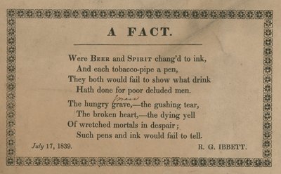 Se la birra e lo spirito fossero cambiati in inchiostro da English School