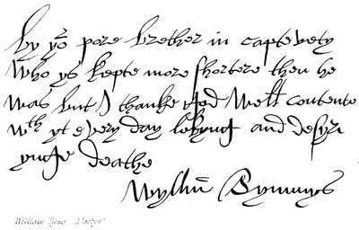 William Tyms da English School