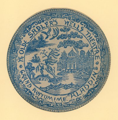 Il vecchio Teatro Saddler