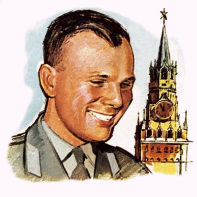 Yuri Gagarin da English School