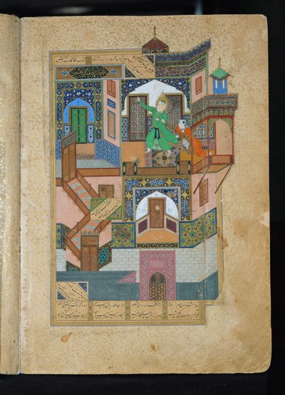 La seduzione di Yussuf da parte di Suleika da Erich Lessing