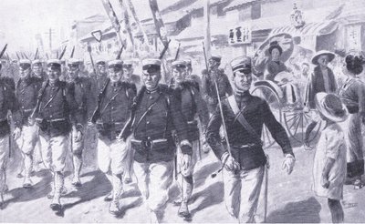 Giapponesi in marcia attraverso Tokyo, illustrazione da Cassells History of the Russo-Japanese War Vol 1, c.1900 da Ernest Prater