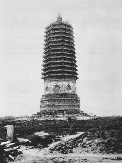 Pechino, Palichuang, Chihli, Pagoda nel villaggio di Pallchuang da Ernst Boerschmann
