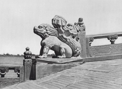 Pechino, Wan shou shan, Chihli, fine del ponte nel Palazzo d