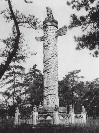 Siling, Chihli, Colonna sulla Strada degli Spiriti da Ernst Boerschmann