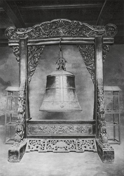 Wanhien, Wen miao, Szechuan, Campana nel Tempio di Confucio da Ernst Boerschmann