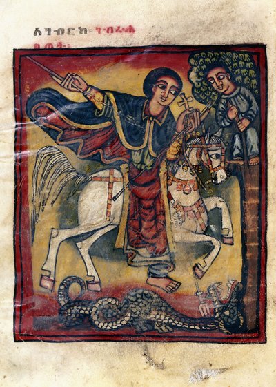 Folio 20v, San Giorgio sul suo Cavallo Bianco che Uccide il Drago da Ethiopian School