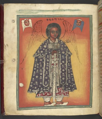 Or. 607 f002v, Scena della vita della Vergine Maria, da 